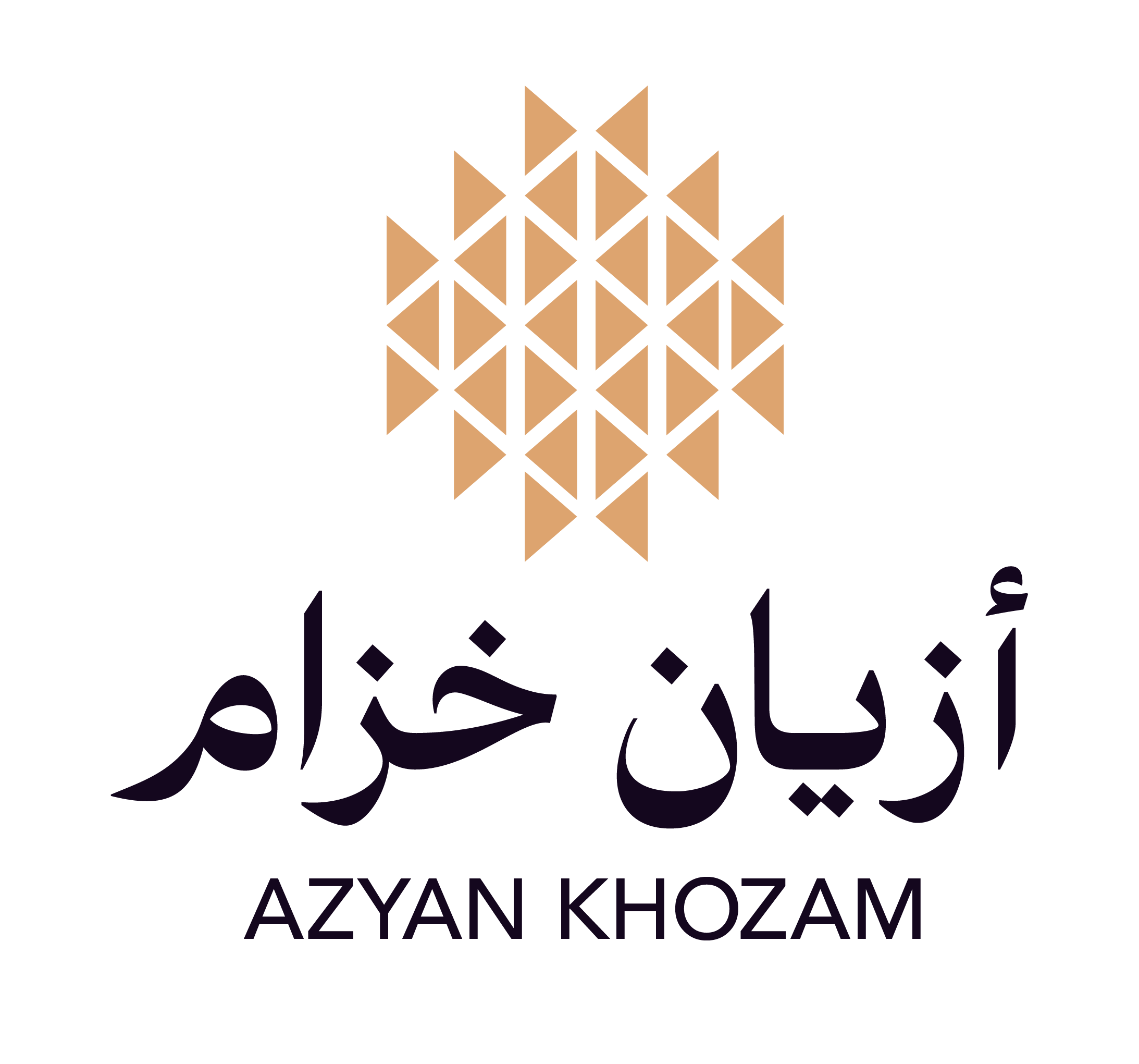 أزيان الظهران